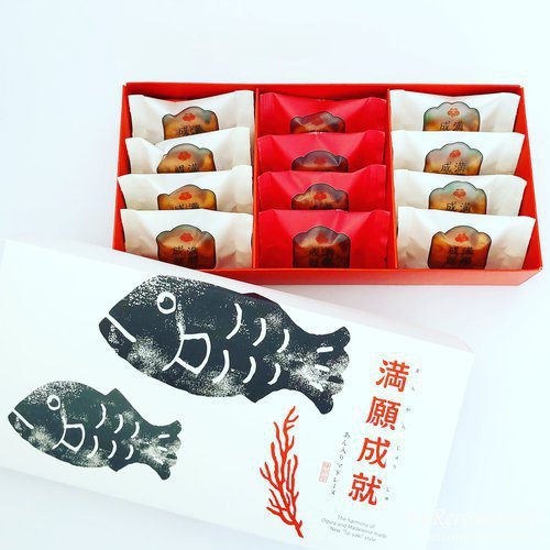 銀座コージーコーナー ディズニーデザインの正月スイーツギフト2022、“正月の家族団らんや新年挨拶のプチギフトに”食品産業新聞社ニュースWEB