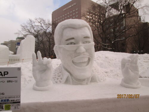 2025年 さっぽろ雪まつりガイド 開催概要と現地解説日程・アクセス・駐車場・出店 - おおむね観光ちゃんねる旅行エンタメ情報サイト