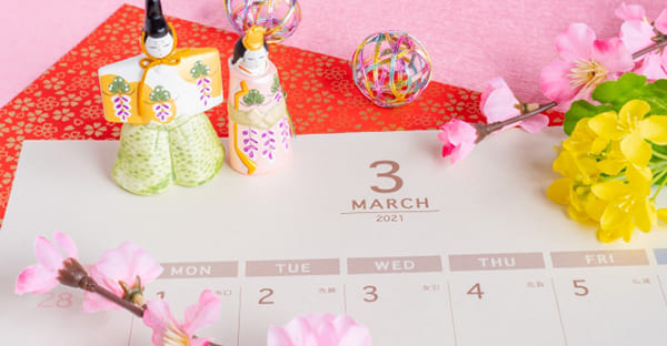 雛人形を出すタイミングは「雨水」からが吉。2025年はいつからいつまで飾るのが正解？ - macaroni