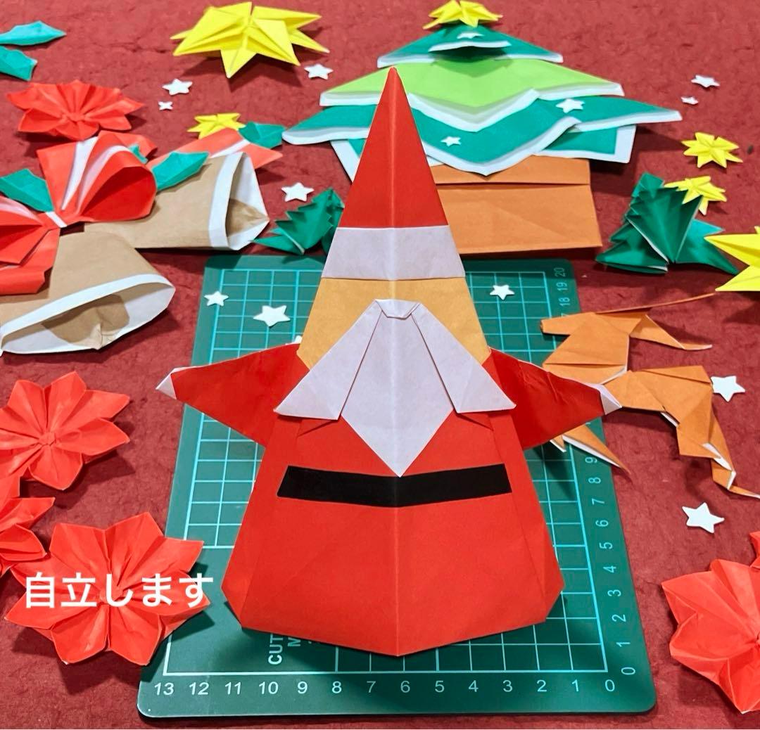 折り紙 サンタクロースの作り方 その2 平面・立体どちらでも飾れます クリスマス作品