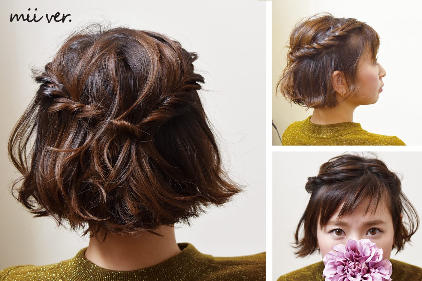 ストレートハーフアップ簡単にすぐできるコツ＆ハウツウをご紹介特集ビューティー ＆ ヘアFUDGE.jp