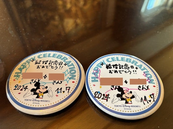 ディズニーで結婚記念日を過ごそう！おすすめプランを紹介！サプライズプレゼントや記念日シールで特別な日を演出しよう♡