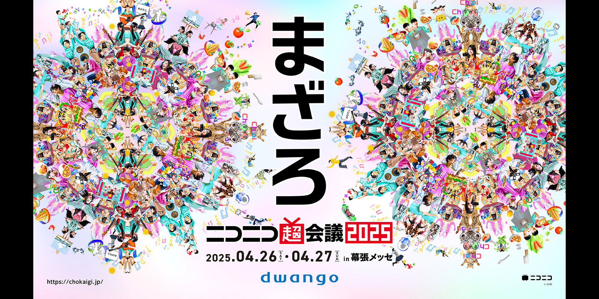 秋の花火芸術祭🎇 , 大曲の花火大会 秋の章🍁, 他の投稿はこちらです💁🏼‍♀️⇒@mituki6386,秋田県を代表する大曲の花火大会は, 春・夏に続いて秋もあります☺️✨️, オープニング花火から、第３章まで,たくさんの音と光の芸術に魅了されました👀✨️, 秋は夜に気温が下がるので、温かい, 服装で行くと安心です☺️, 初めて会場に行きましたが,近くで見る花火の圧巻のスケールに,
