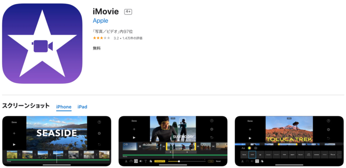今話題の ウェディングノート を徹底解説！書く内容からノートの選び方、見やすくするコツまで結婚ラジオ結婚スタイルマガジン