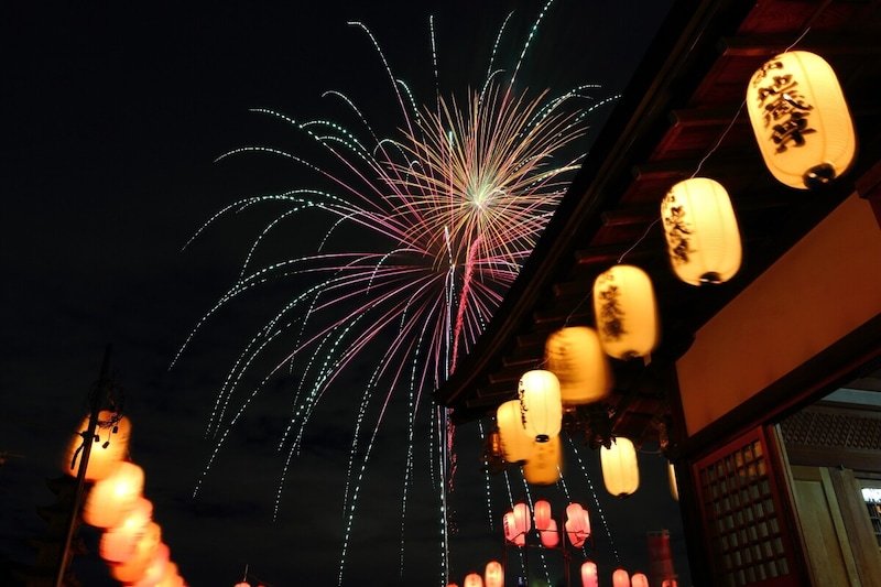 地蔵盆暮らしのまつり・遊び暮らし歳時記