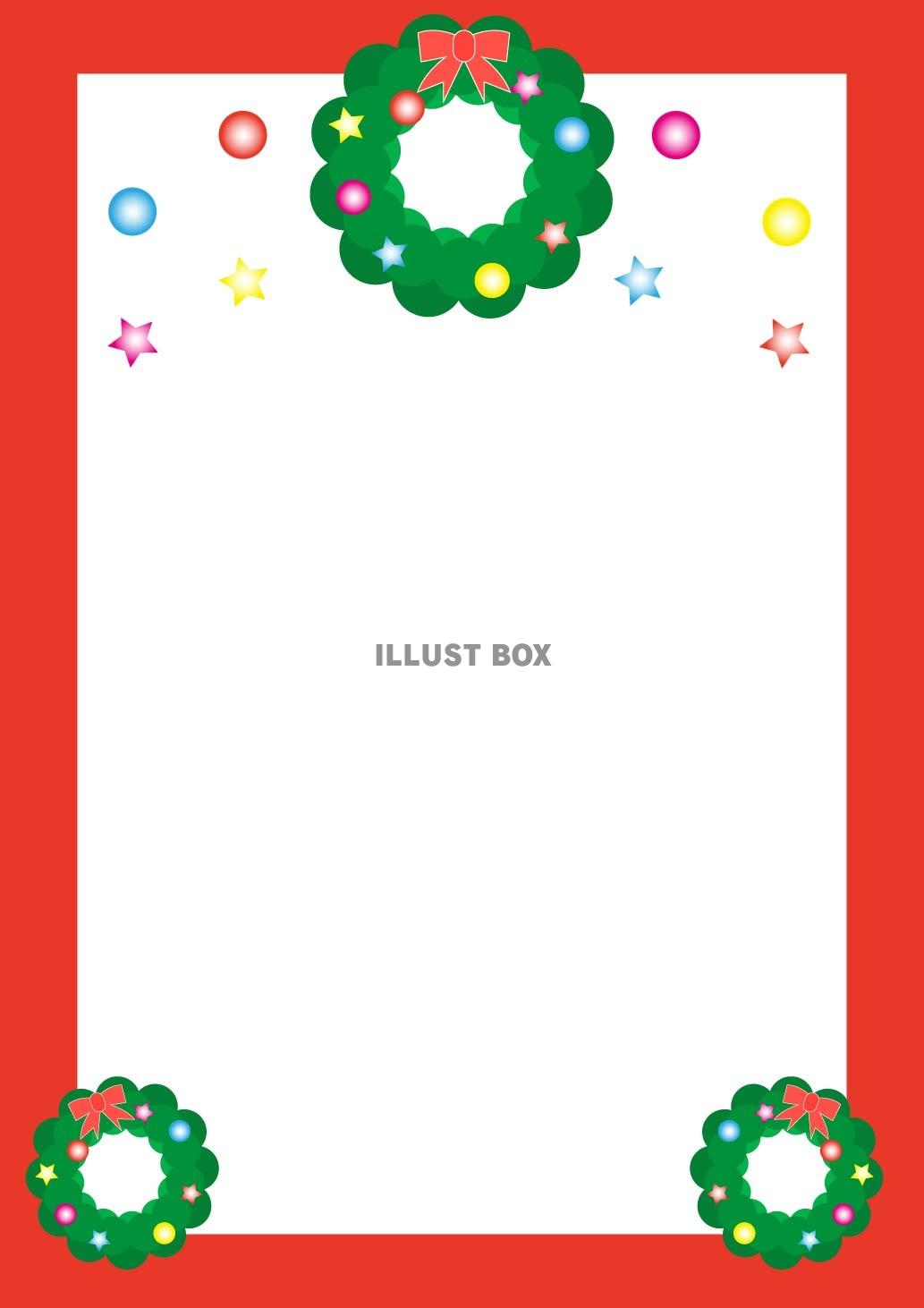 冬におすすめの商用利用可能な無料フレーム・枠素材