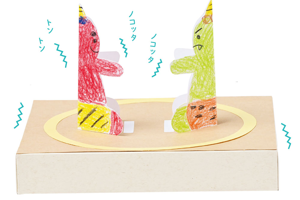 みんなの投稿 節分の鬼保育と遊びのプラットフォーム ほいくる