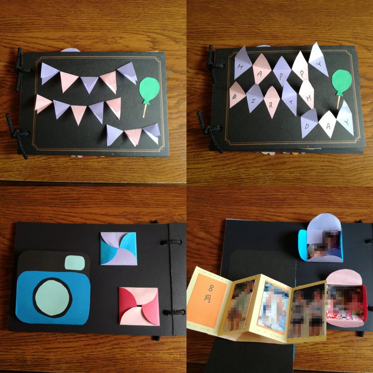 手作りアルバムを作成して、友達や彼氏の誕生日にプレゼントしよう