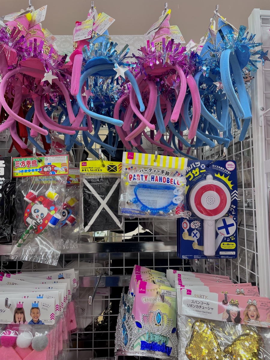 100均の商品 2つ で即席！誕生日の飾り付けインテリアのアイデア暮らしニスタ