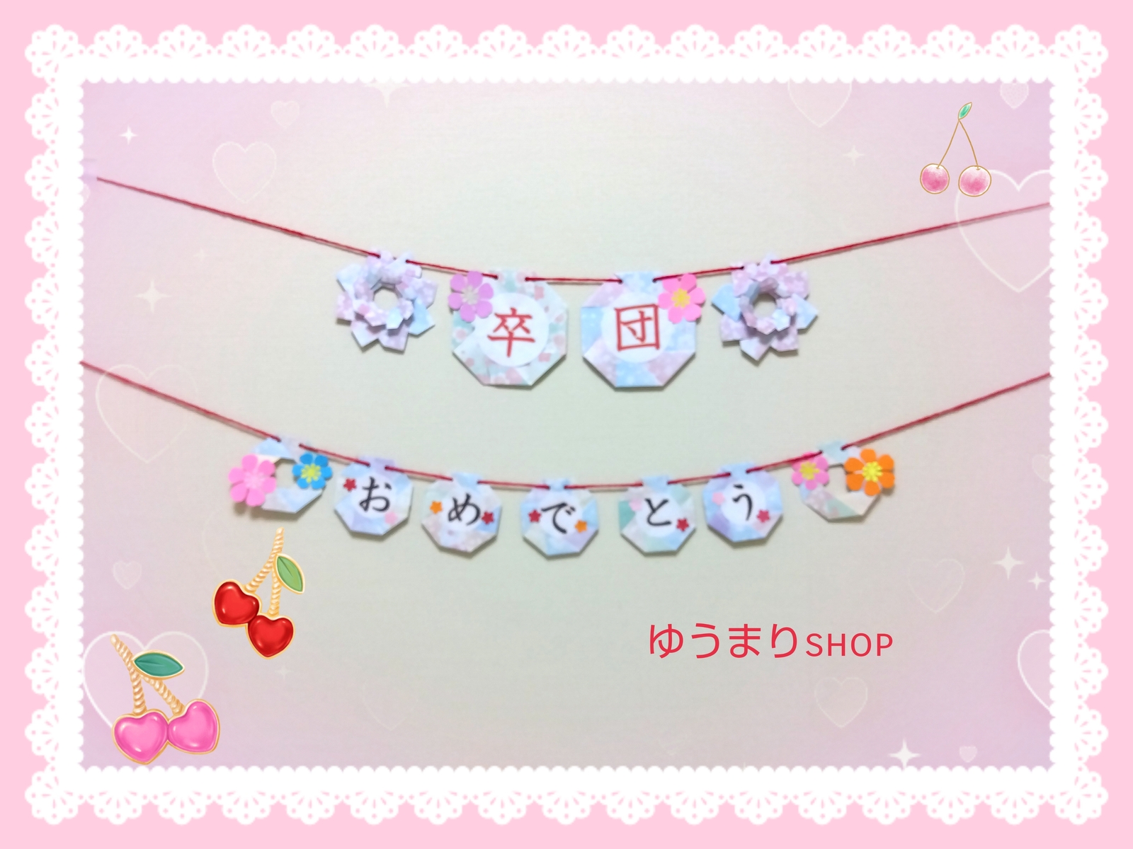 第40回納会。39期生卒団式鎌ヶ谷少年野球チーム Bigfamily のブログ