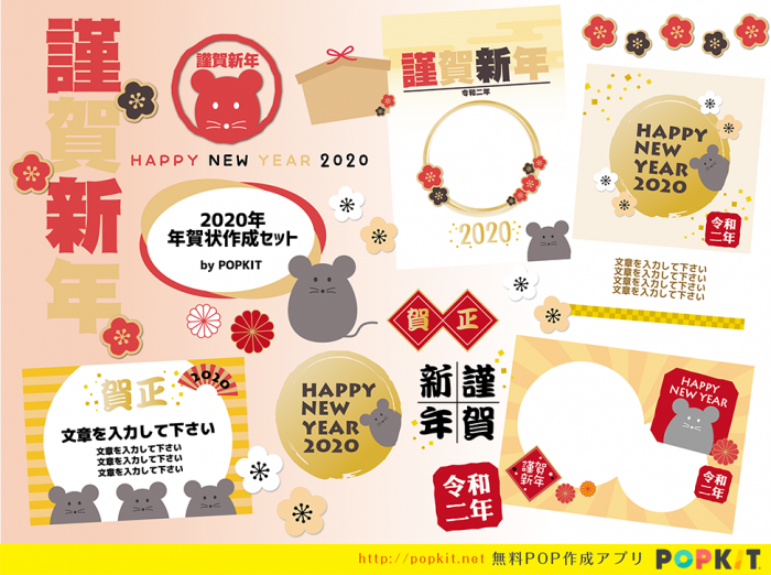 Amazonartgear 年賀状 2025年 ハガキ令和7年巳年 デザイン パック年賀状 5枚入りA-2525A25年賀はがき 印刷済み 郵便局 お年玉付き年賀はがき イラスト 無地ポストカード・絵柄付はがき文房具・オフィス用品