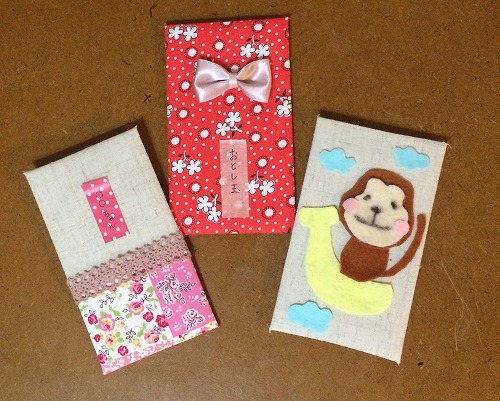 お年玉の「ポチ袋」今年は手作りしませんか？デザインや素材のおすすめをご紹介キナリノ