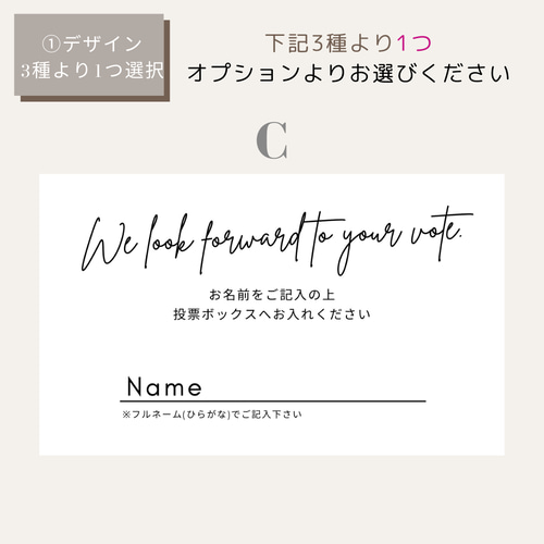 無料で使える『ドレス色当てクイズ』 結婚式DIYテンプレート - narunico なるにこ ウェディングプランナ