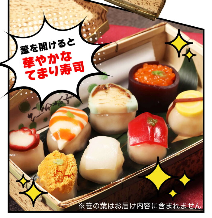 バレンタインチョコレート面白いおすすめ人気ランキングミツケヨ