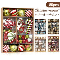 お正月飾り 白樺ツリーのおすすめ商品とおしゃれな実例RoomClip ルームクリップ