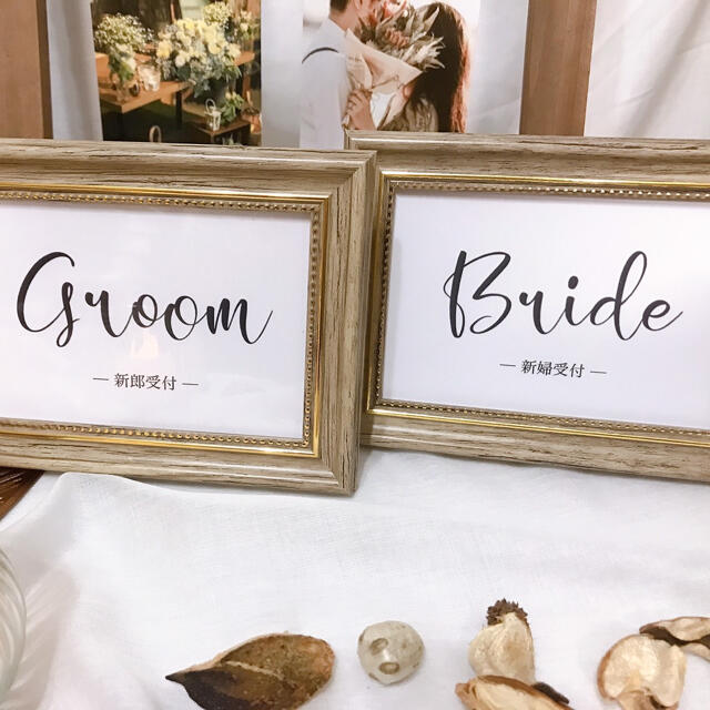 Autumn ウェディング ウェルカムスペース まとめ売り♡ 豪華版❣️秋婚におすすめ✨ウェルカム