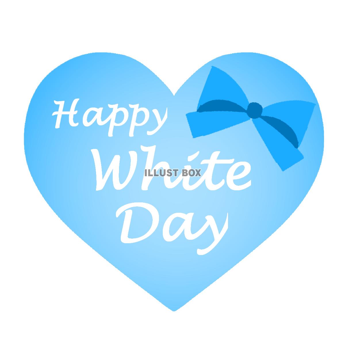 楽天市場 レターバナー ホワイトデー おしゃれ 木製 Happy White Day ハッピーホワイトデイ ウッドバナー wood bannerガーランド 壁 飾り 高さ5cm 厚さ4mm MDF 抜き文字 彫刻 オリジナル 両面テープ付き 送料無料 : 木と石と雑貨のお店 ラピス