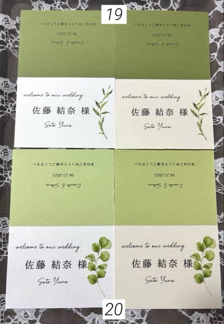 ♦１回の攻撃♦粋な演出をするエンジェルス！～第１打席～ 大谷翔平選手 Shohei Ohtani Spring Game vs Angels 2024