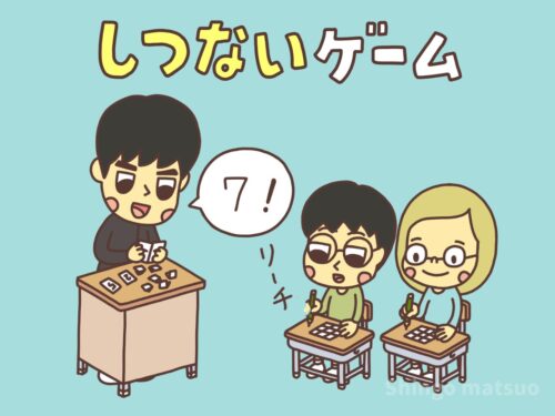 円になってできる高齢者のレクリエーションとは？アイデアや開催時のポイントを紹介します求人あるある