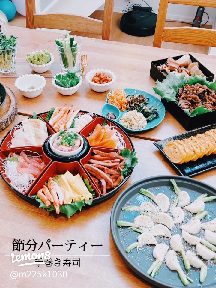 子どもと一緒に楽しむ！ お手軽で楽しい手作り節分パーティ！あかまるプラスヨークベニマル