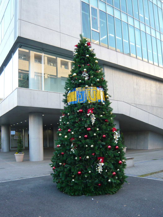 クリスマス ツリー 屋外」の人気商品一覧安い商品を通販サイトから探す - 価格.com