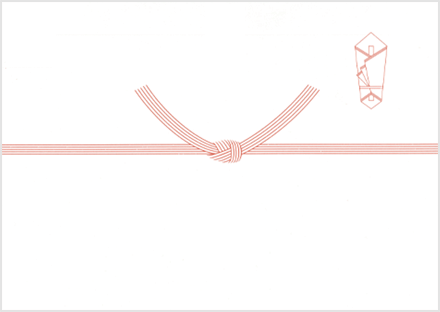 熨斗掛けについて