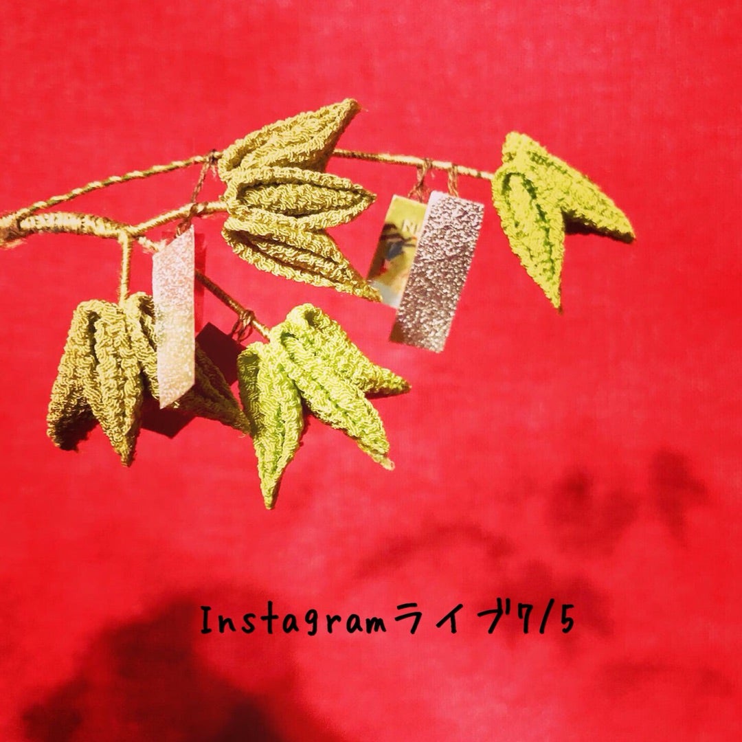 初めてでも簡単！ 気軽に楽しめるおすすめの手作り七夕飾りを紹介Faden108