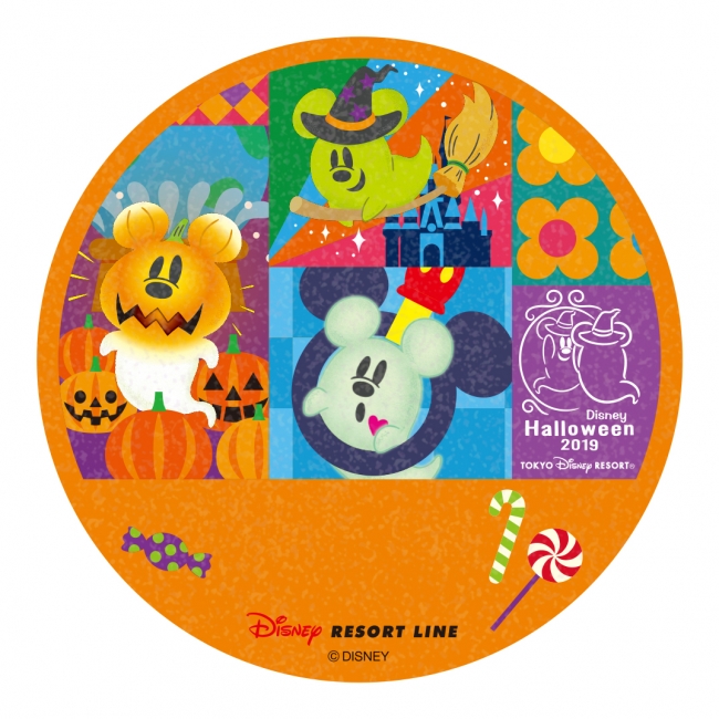 ハッピー・トリック・オア・トリート キャステルCASTEL ディズニー情報