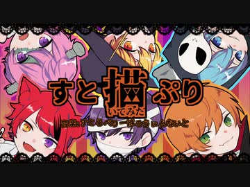 2025年最新 ストロベリーハロウィンナイトの人気アイテム - メルカリ
