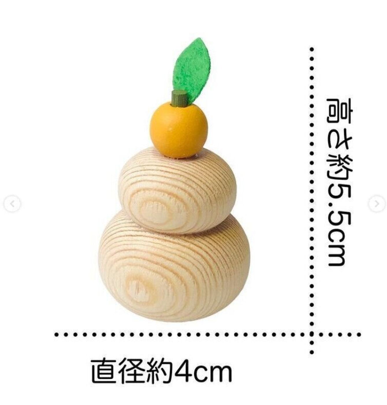 唐澤アナが大調査❗ ダイソーのお正月グッズ🎍がオシャレなことになってるらしい DAISO×RCC 公式ユーチュー部IRAW by RCC