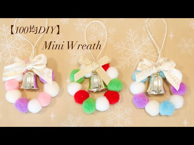 折り紙 サンタクロースとトムテのテトラパックの作り方クリスマス簡単工作オーナメントにもDIY How to make Santa Claus with paper Christmas