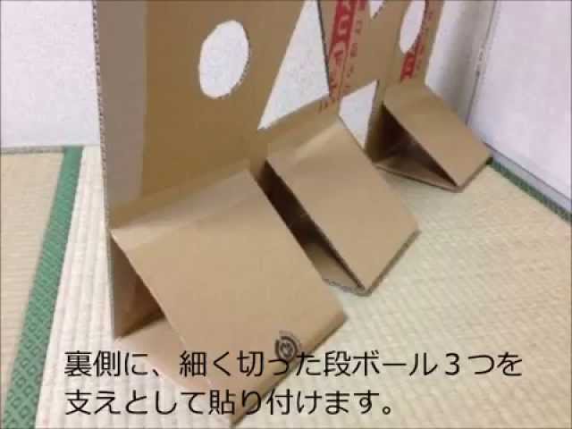 射的ゲームのインテリア実例RoomClip ルームクリップ