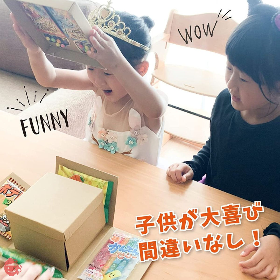 中1女子が作ったお菓子BOX , 親友ちゃんの誕生日プレゼントをもくもくと作っていた娘。,一体何？と覗き込んだらマトリョーシカのようなお菓子のびっくり箱？！, 作り方は意外と簡単で、,サイズ違いのダイソーのクラフトボックス3個のそれぞれ4辺にカッターで切り込みを入れる, ↓, ボックスのふちをマステでデコる, ↓,箱の隙間を埋めるようにきれいにお菓子を貼る,