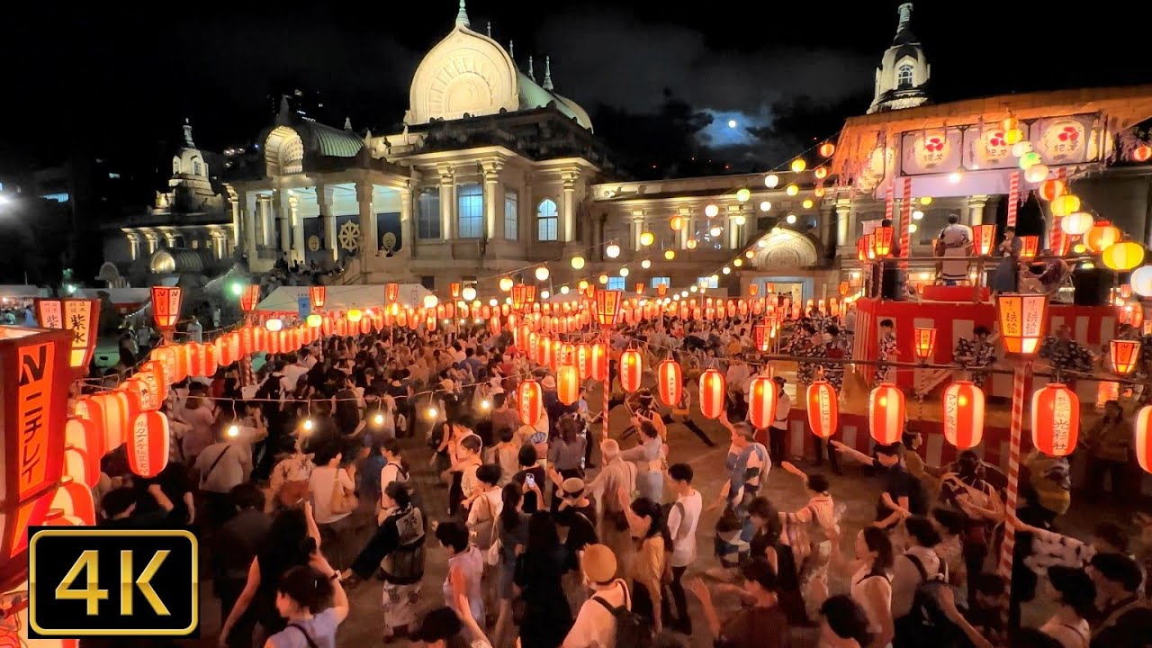 築地本願寺の夏祭り、夏風邪。ぴぽたぬ記
