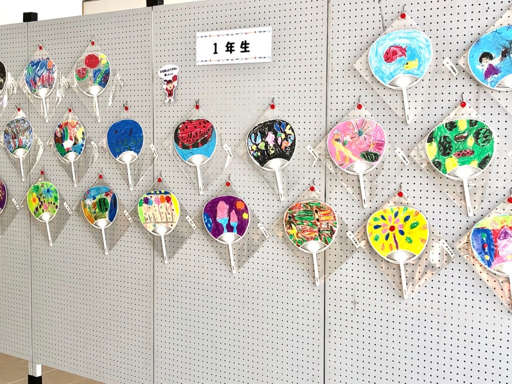 100本から受付 祭りうちわポリうちわ レギュラーサイズ4種類団扇お祭り神社縁日大会試合浅草ギフト