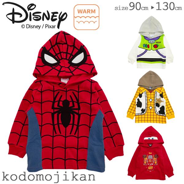 ディズニーでハロウィンを120%楽しむ♪子ども用仮装衣装のポイント4yuuu