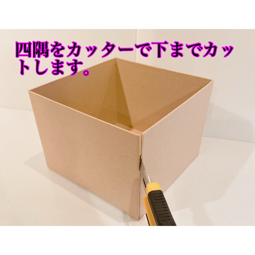 楽天市場 ボックスツリー 10段 箱のインテリア マトリョーシカ オブジェ 飾り 子供部屋 誕生日プレゼント会 玄関 リビング ギフトボックス 貼り箱簡単 片付け コンパクト おしゃれ 可愛い 珍しい 誕生日プレゼントプレゼント クリスマスプレゼント 送料無料 当日出荷