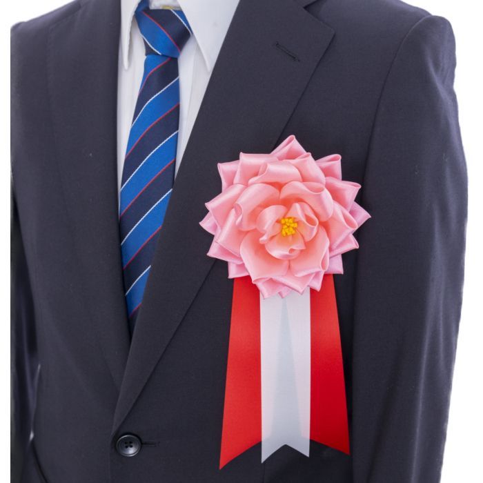 徽章リボン胸花リボンサイズ：花径Φ55mmH140mm イベント式典卒業式
