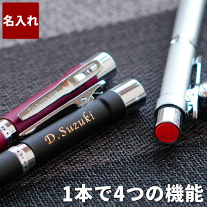 1万円〜2万円の予算で！ 社会人彼氏が喜ぶクリスマスプレゼントOggi.jp
