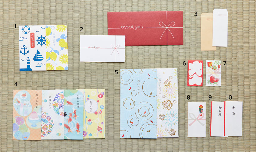 図解 お年玉のポチ袋への正しい入れ方は？お札の三つ折り方法やマナーも - マネコミ！〜お金のギモンを解決する情報コミュニティ