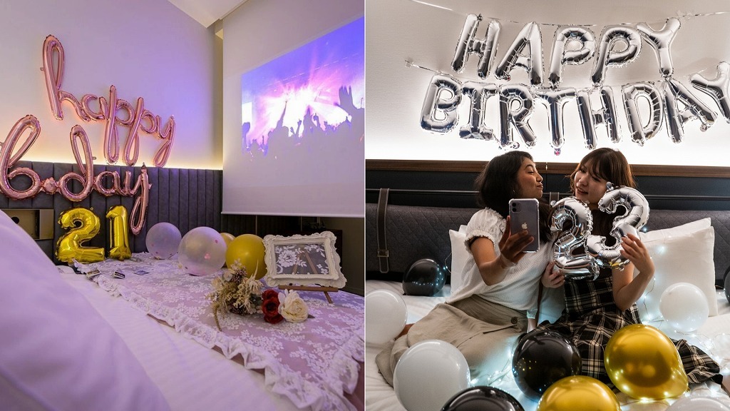 ホテルサプライズ 料金例バルーン派遣ランド