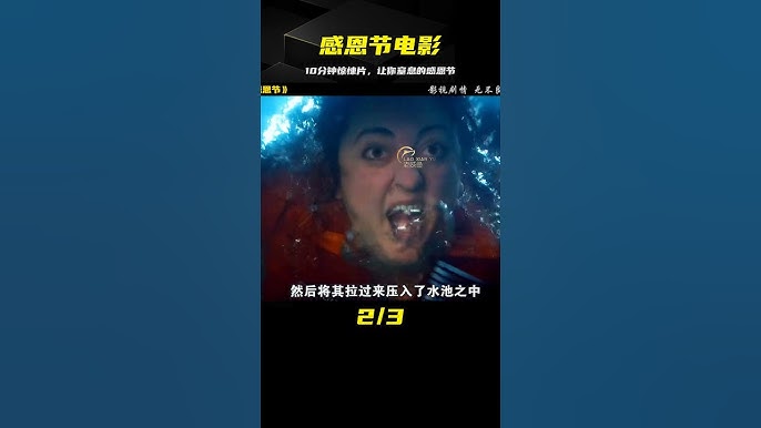 Amazon.com: Panamanta 電影感恩節約翰·卡弗面具萬聖節恐怖電影感恩角色扮演服裝面具男款服裝面具角色扮演化妝舞會道具:服裝，鞋子和珠寶