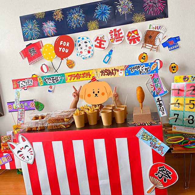 縁日ごっこ」のアイデア 11 件縁日, 夏祭り 屋台, 縁日 屋台