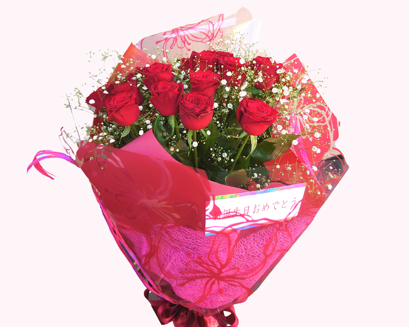 バラの花束専門店マミーローズお好きな本数を選べる おまかせMIXカラーの花束 到着日指定可能 誕生日や記念日に年齢の数をプレゼント 結婚記念日バレンタイン ホワイトデー 敬老の日 母の日 父の日