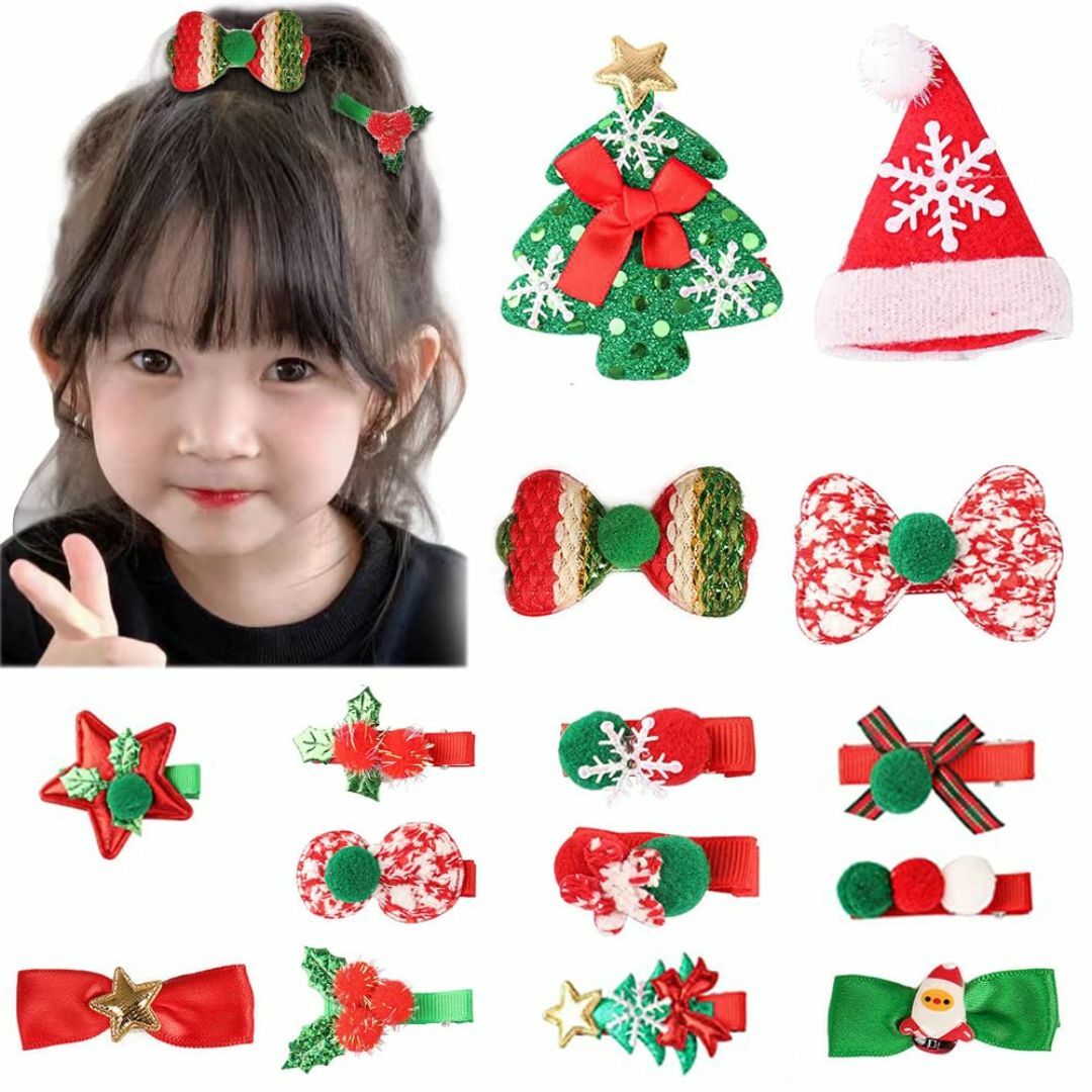 Amazon.co.jp: クリスマス ヘアピン ヘアゴム 子供 15点セット おしゃれ 可愛い サンタクロース 雪だるま クリスマスツリー ベルトナカイ クリスマス ヘアアクセサリー 髪飾り ヘアクリップ パッチンピン 髪留め 髪ゴム 女の子 ベビー 赤ちゃん パーティー 誕生日 新年