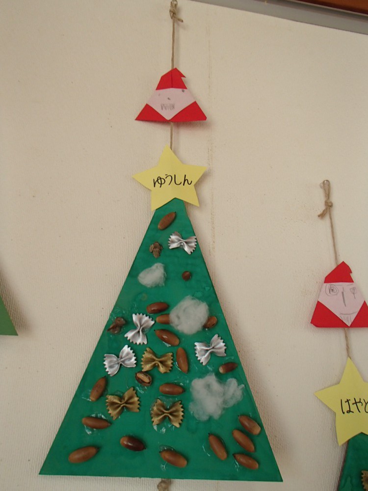 １歳児 クリスマスモードなそよかぜ組? - 新着情報 - はやて保育園