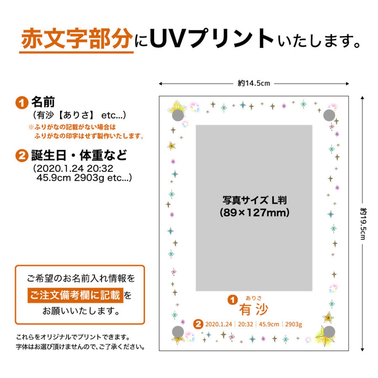 誕生日 縦 風船イラスト無料イラスト・フリー素材なら「イラストAC」