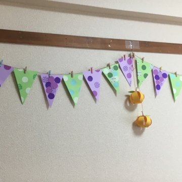 ガーランド」に関する保育や遊びの記事一覧 3ページ目HoiClue ほいくる