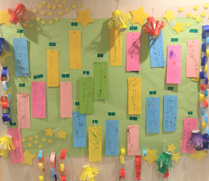 色画用紙手作り「笹と七夕飾り」図工人図工人