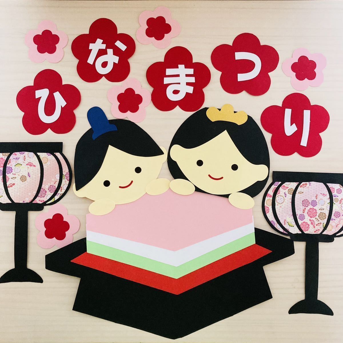 ディズニーひなまつり壁面飾りYahoo!フリマ 旧PayPayフリマ